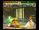 SFⅢ 3rd 第五回ティルト川崎ランバト 11/06/04 Part1