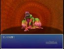 気がついたら謎ゲーがＰＣにＤＬされてたからやってみる！【1章】