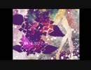 【歌ってみた】吉原ラメント【くみほ】