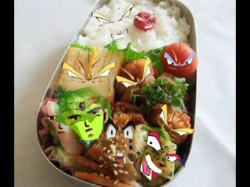 もしもブロリーが弁当だったら