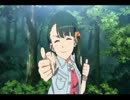 優香のイケるぅ↑↑耐久？