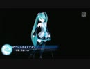 初音ミク-ProjectDIVA-fのARライブ「ワールドイズマイン」