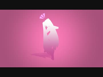【MMD-PV】インターネット体操