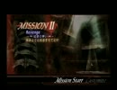 【DMC3SE】あくまでSランク狙いのDMD　M11【ダンテ編】