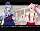 エロかわと評判のポケ戦2をゆっくりプレイpart19