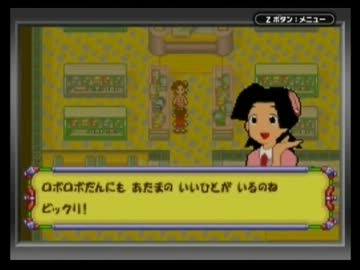 ◆メダロット弐CORE　実況プレイ◆part25