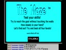 2009／08／17 ミノルのフラゲ The Maze