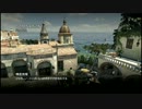 【CoD:MW3】大統領が最前線で金CM901実況PART67