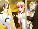 きみあるをプレイしてみた51　（夢ルート）