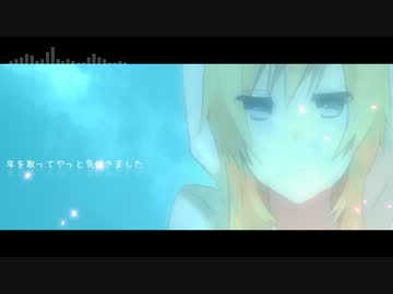 【PV作ってみた】インタビュア
