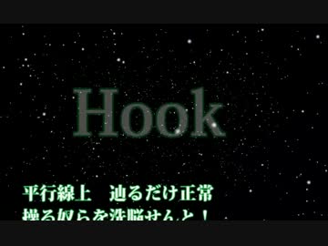 【ニコラップ】Sperm Splash【サマー るっく】