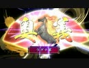 【戦国大戦】下手くそなりに甲斐姫と頑張るその12【正２位】