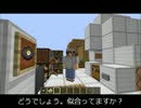 12w34bをプレイしてみたパート2