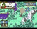 【初見】ファイアーエムブレム　聖魔の死亡フラグ エイリーク編20章後編