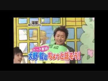 松本コレクション