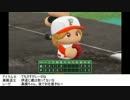 FFT Girls Brave Story Chapter31 2/3