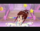 低負荷版 【アイマス２】 律子 MEGARE! レディアントスターボウ NPV
