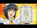 【二人実況】救ってみた　part3【スクッテー】