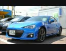 奈良県を巡る車載(？)Part63　【SUBARU XVを見に行こう】