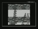 ダイエット成功を祈ってドラキュラ伝説Ⅱを実況する。　その4