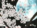 夢電4をビビリながら脱出するよ【実況】前編