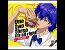 【KAITO】one two three it's all right!【カバー】