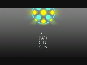 【替え歌】One Man Carnival【recog】