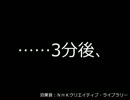【ステークスウイナー】1000万円以下の馬だけでエンディングを目指すpart3
