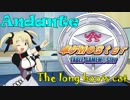 【卓M@S】長靴猫のアンダンテ１－０【SW2.0】