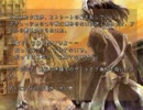 【ノベルゲーム実況】だれかのよどみ【part.5】