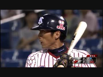 120902 9回2アウト1塁から福地サヨナラタイムリー