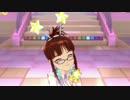 FullHD版 【アイマス２】 律子 MEGARE! レディアントスターボウ NPV