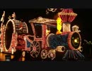 東京ディズニーランド・エレクトリカルパレード・ドリームライツ