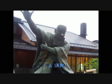 【オススメドライブコース2012】南信地方に行ってみよう！【大遅刻】
