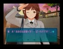 【アマガミ実況】りっ、梨穂子おおおぉぉーーー…ふぅ　part 11