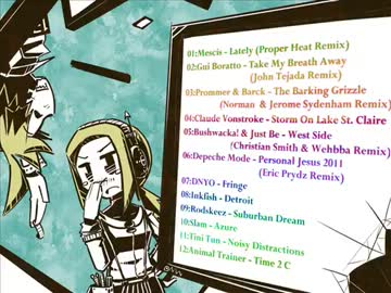 【作業用BGM】プログレッシブハウス Mix 013【Doubtful Repair】