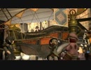 【FF14】 ベンチマークスコア144で見るメインクエスト 【ほむらの日】