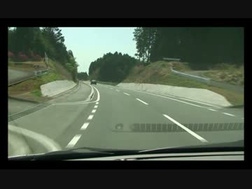 【車載動画】酷道418号線を全線走破してみた。　番外編