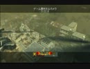 [CoD:MW3] その33 FFA MSRで凸撃！－Mission－ [PS3]
