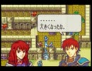 自作改造の聖魔の光石をゆっくり実況してみた　１６前編