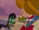 セーラームーン敵画像集【低画質版】