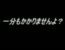 【男女実況】 ロリショタコンがSILENTHILL2をハードで実況プレイ　Part11