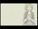 会いたい　歌ってみてたｗ　【SARA】