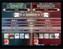 【LoVRe2】全国ランカー決戦 菖蒲 vs 影雪