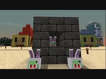 【Minecraft】白ウサギたちがちょっと面白い遊びをしてみたかったようです