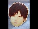 梶裕貴さんの誕生日なので梶チョコ作ってみた