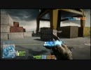 【BF3】スナイパー日記part12「凸スナ8」～ゆっくり実況～【PS3】
