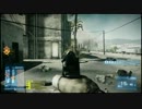 【BF3】ラッシュ好きの野良ッシュ 6ｼｭｯｼｭ【Xbox360】