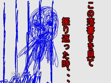 【初見青鬼】演技ではない本物の絶叫実況動画05【ホラーゲーム】