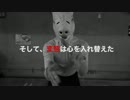 リモ☆with映像『2012.12.18ワンマンライブ告知』